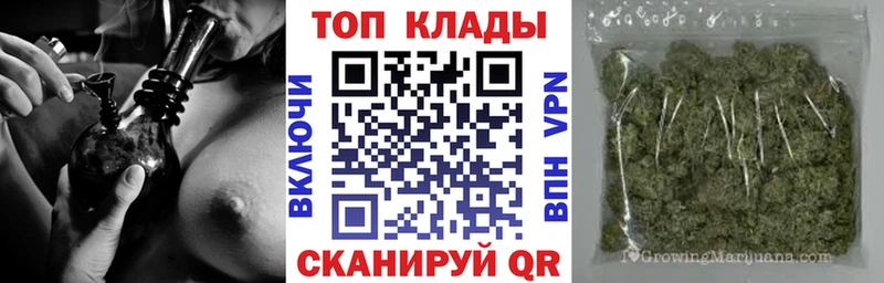 Хочу наркоту Шали Гашиш  Марихуана  Меф мяу мяу 