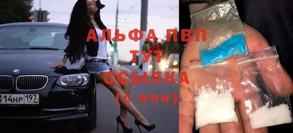 экстази Остров