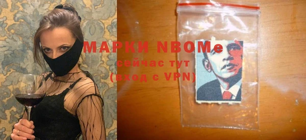 экстази Остров
