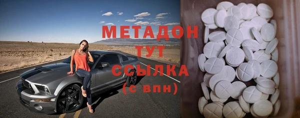 экстази Остров
