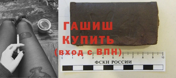 экстази Остров