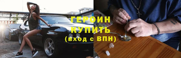 экстази Остров