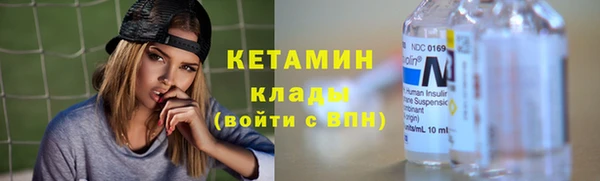 экстази Остров
