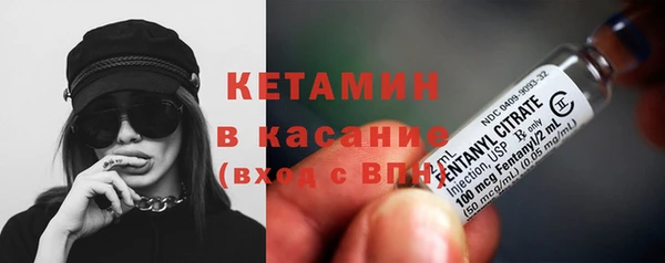 скорость Осташков