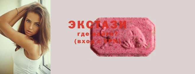 скорость Осташков