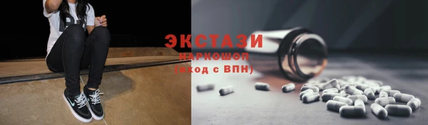 марки lsd Бутурлиновка
