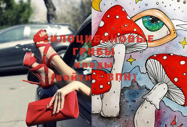 экстази Остров