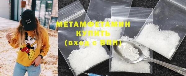 экстази Остров