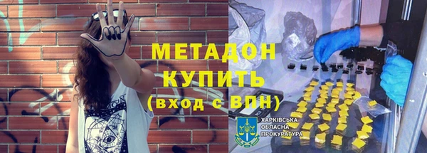 экстази Остров