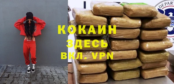 винт Нягань