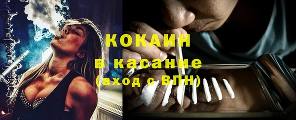 экстази Остров