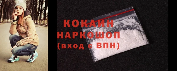 экстази Остров