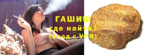 экстази Остров