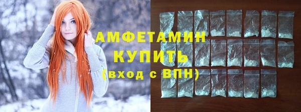экстази Остров