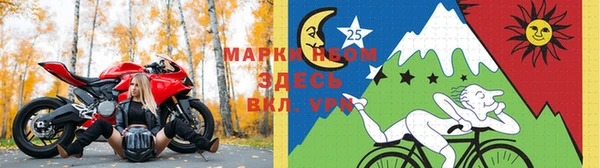 скорость Осташков