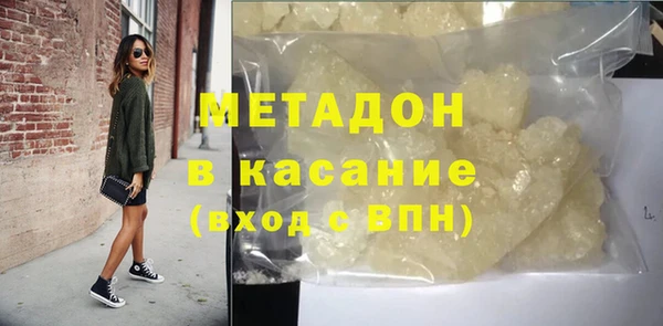 экстази Остров