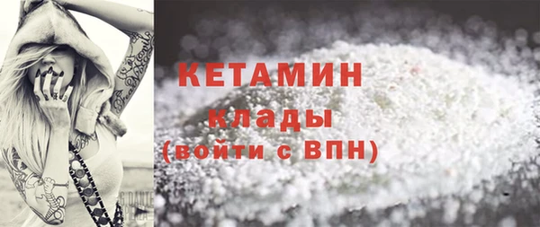 скорость Осташков