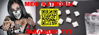 кокс Пенза
