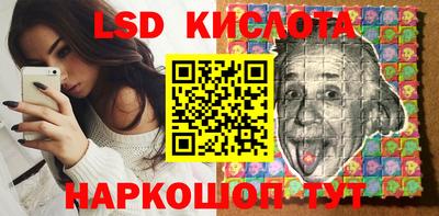 кокс Пенза