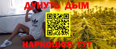 соль ск Первоуральск