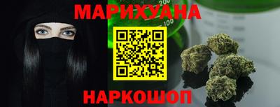 кокс Пенза