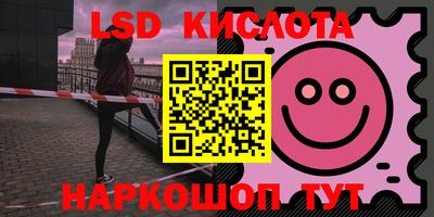 кокс Пенза