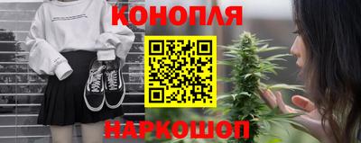 кокс Пенза