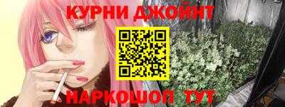 соль ск Первоуральск