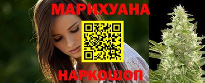 кокаин Партизанск