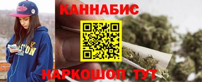 соль ск Первоуральск