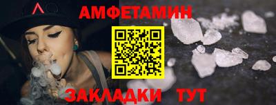 кокс Пенза