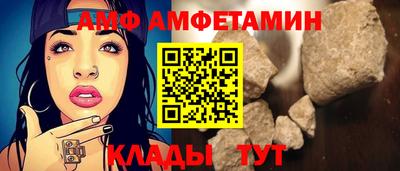 кокс Пенза