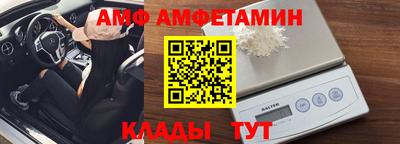 кокс Пенза