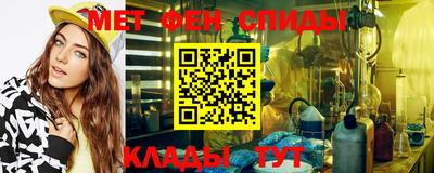 кокс Пенза