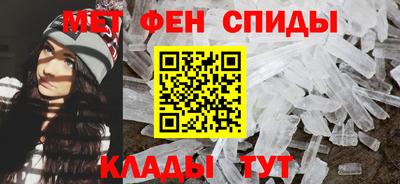 соль ск Первоуральск