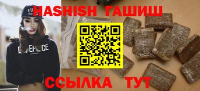 кокс Пенза