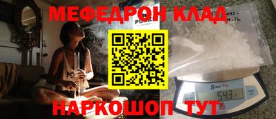кокс Пенза