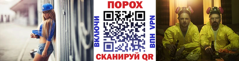 Метамфетамин винт  Шали 